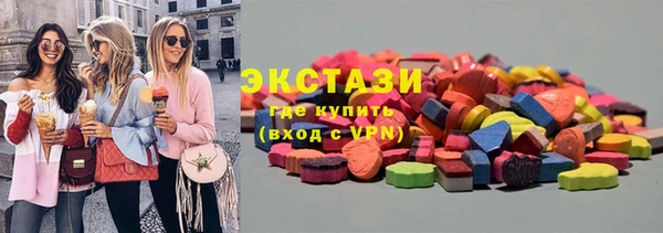 героин Абаза