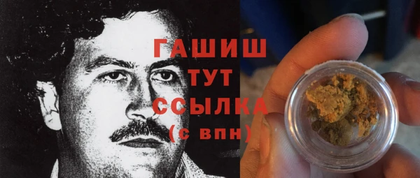 твердый Абинск