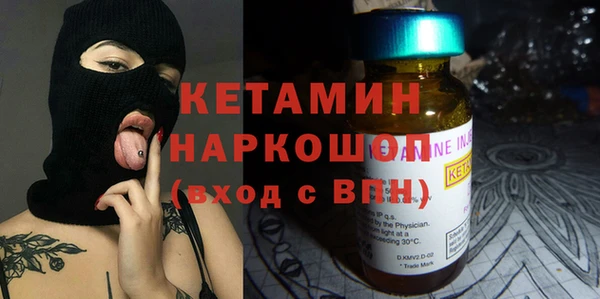твердый Абинск