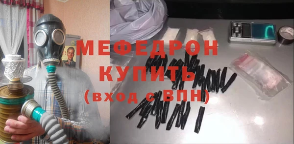 героин Абаза