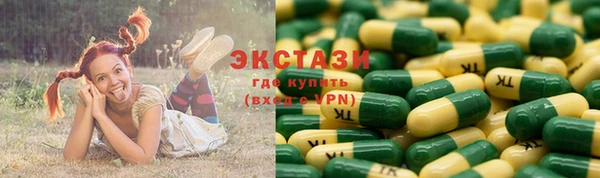 твердый Абинск