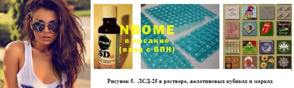 героин Абаза