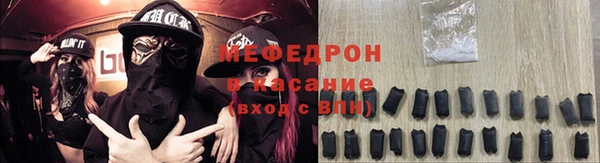 героин Абаза