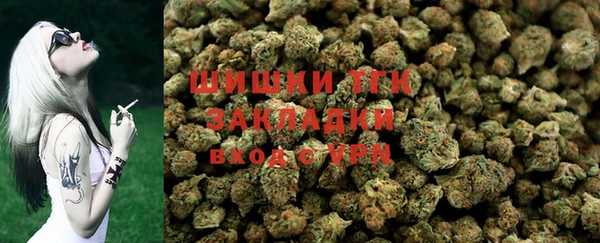 героин Абаза