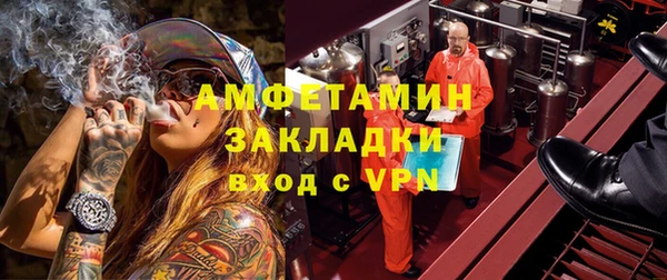 героин Абаза