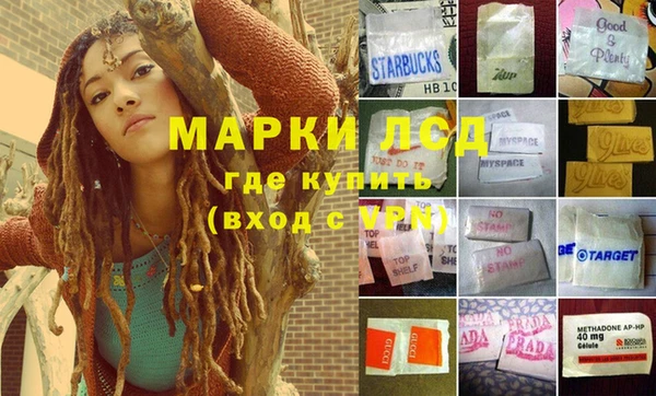 твердый Абинск