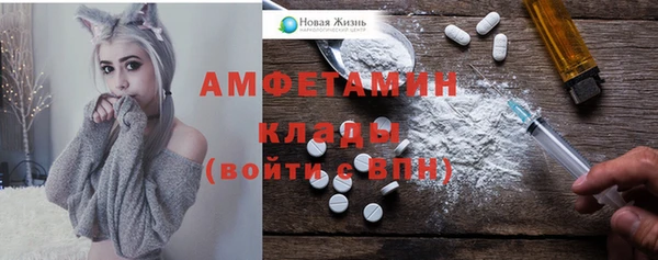 героин Абаза