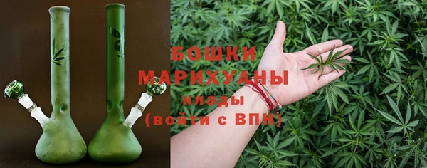 героин Абаза
