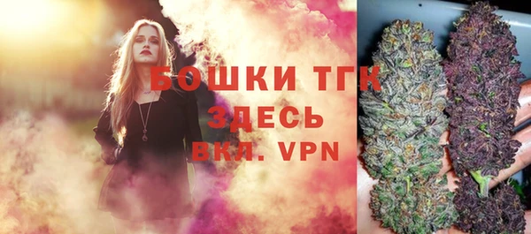 героин Абаза
