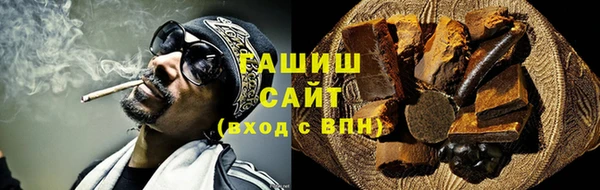 твердый Абинск