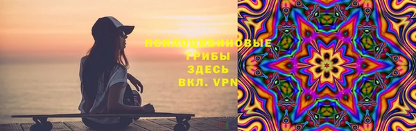 твердый Абинск