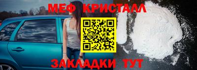 дурь Шахты