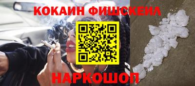 дурь Шахты