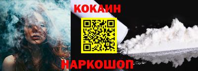 PSILOCYBIN Шебекино