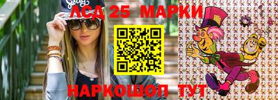 дурь Шахты