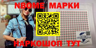 дурь Шахты