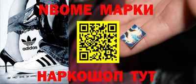 дурь Шахты