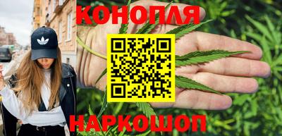 PSILOCYBIN Шебекино