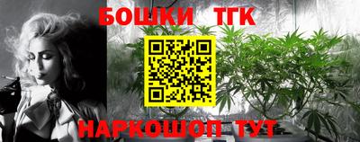 PSILOCYBIN Шебекино