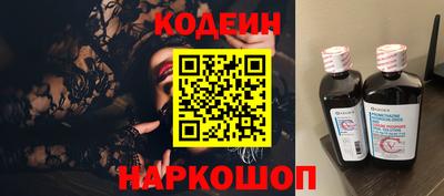 PSILOCYBIN Шебекино