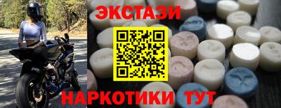 дурь Шахты