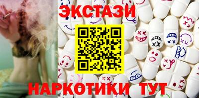 молекула духа Шелехов