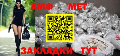 дурь Шахты