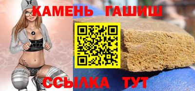 PSILOCYBIN Шебекино