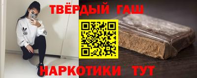 дурь Шахты