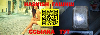 дурь Шахты