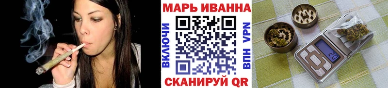 гидра ссылки  дарнет шоп  Усть-Кут  Бошки Шишки AK-47 